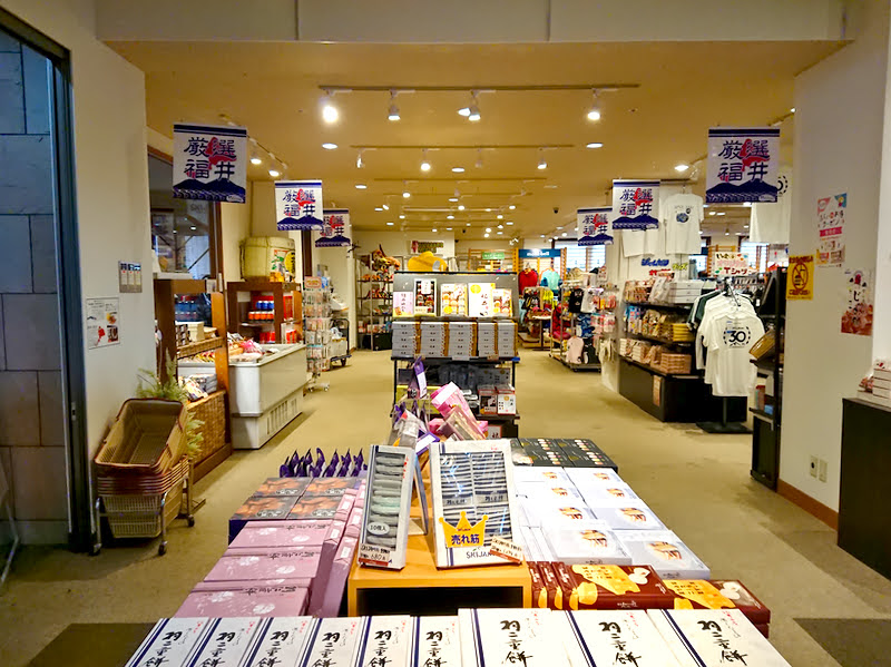 勝山滑雪場|Ski Jam勝山:西日本最大,交通資訊,雪具租借,旅行社日歸行程 38 ski jam勝山,西日本滑雪場