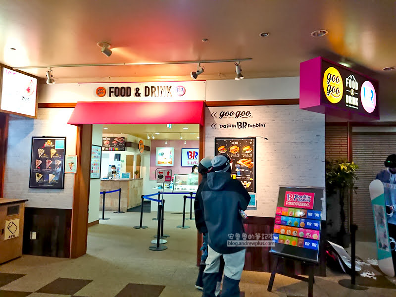 勝山滑雪場|Ski Jam勝山:西日本最大,交通資訊,雪具租借,旅行社日歸行程 36 勝山滑雪場,ski jam,關西滑雪場