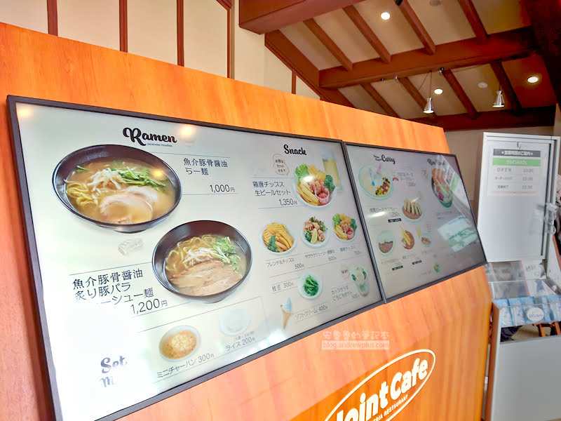 勝山滑雪場|Ski Jam勝山:西日本最大,交通資訊,雪具租借,旅行社日歸行程 59 ski jam勝山,西日本滑雪場