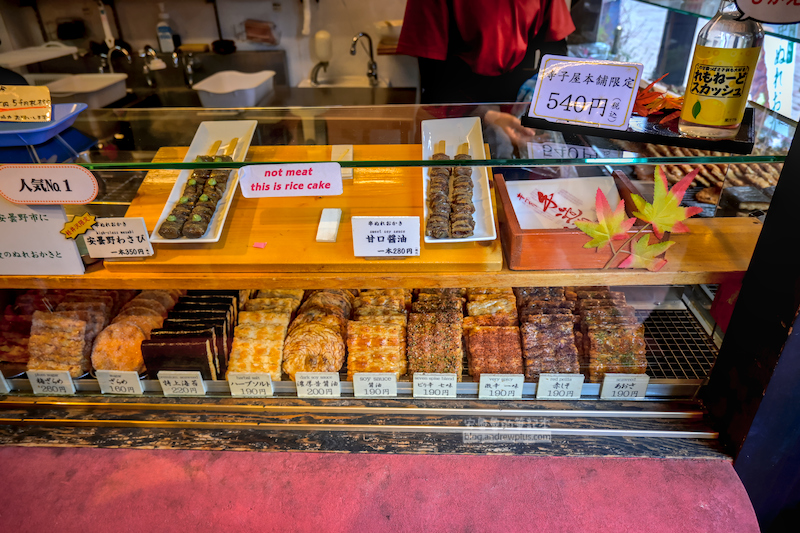 寺子屋本舗 輕井澤店 輕井澤伴手禮 超可愛芥末串燒軟仙貝 4 寺子屋本舗,軟仙貝,輕井澤美食