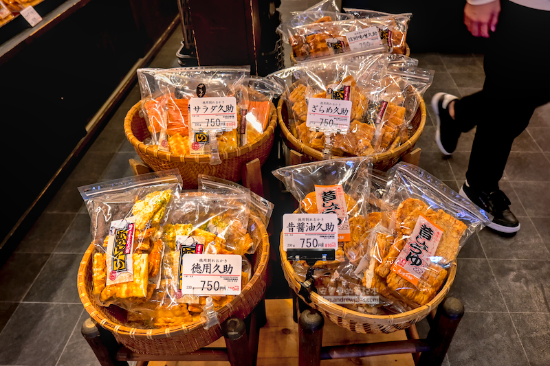 寺子屋本舗 輕井澤店 輕井澤伴手禮 超可愛芥末串燒軟仙貝 5 寺子屋本舗,軟仙貝,輕井澤美食