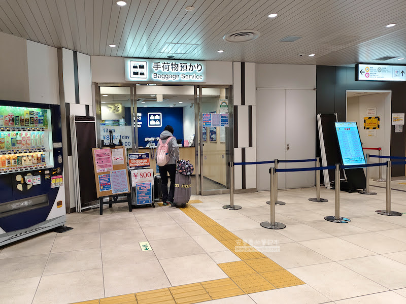 京成上野行李寄物 胖胖箱 滑雪板 大件行李可寄,800日圓,中文英文可