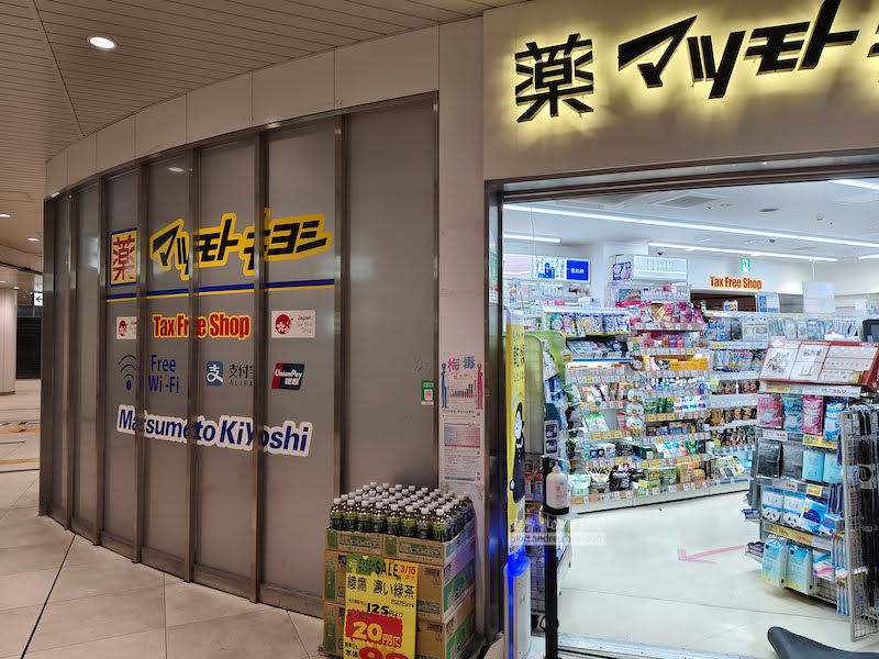 上野站寄物,上野站置物櫃,上野寄物櫃