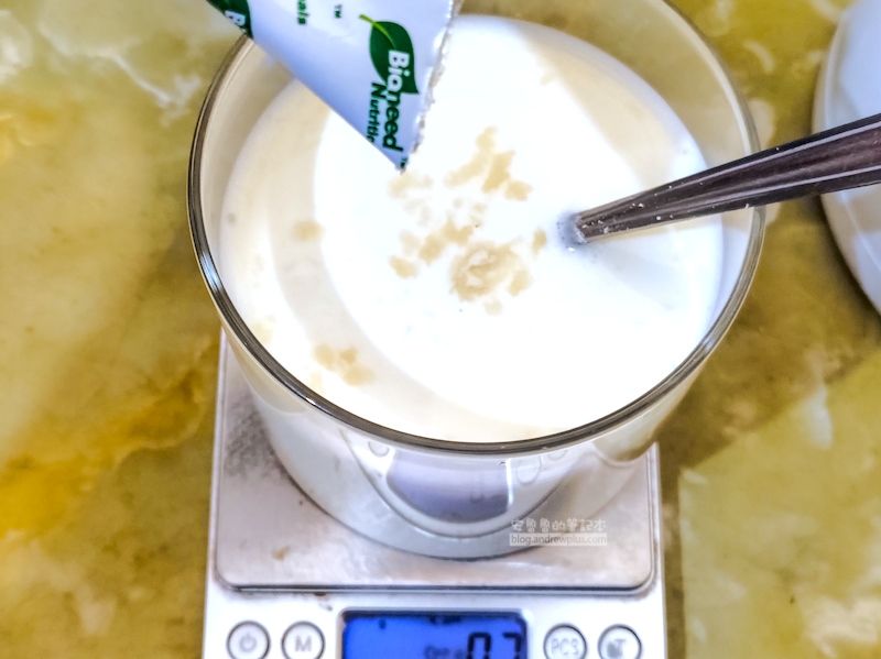 自製優格,優格食譜,yogurt diy