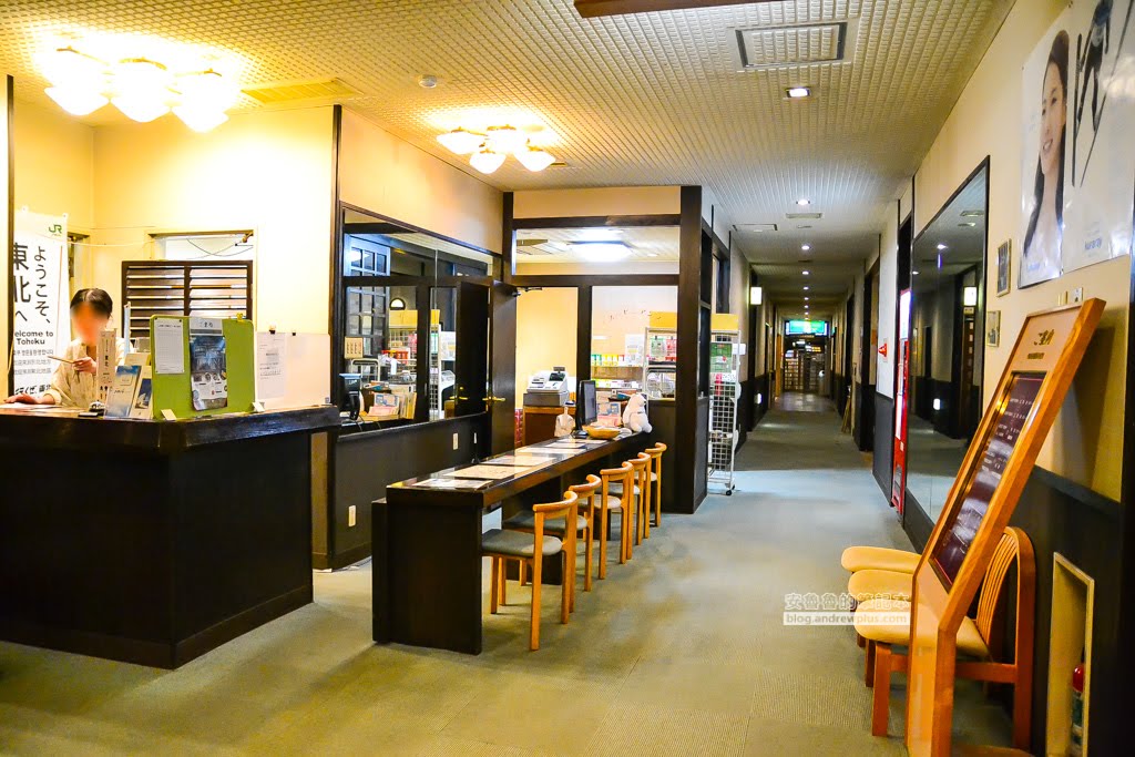 藏王溫泉飯店住宿旅館推薦,高見屋哈蒙德飯店,藏王溫泉滑雪場住宿