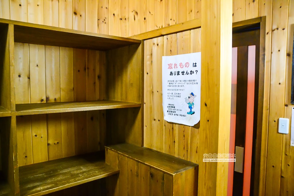 藏王溫泉飯店住宿旅館推薦,高見屋哈蒙德飯店,藏王溫泉滑雪場住宿