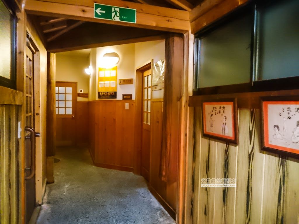 藏王溫泉飯店住宿旅館推薦,高見屋哈蒙德飯店,藏王溫泉滑雪場住宿