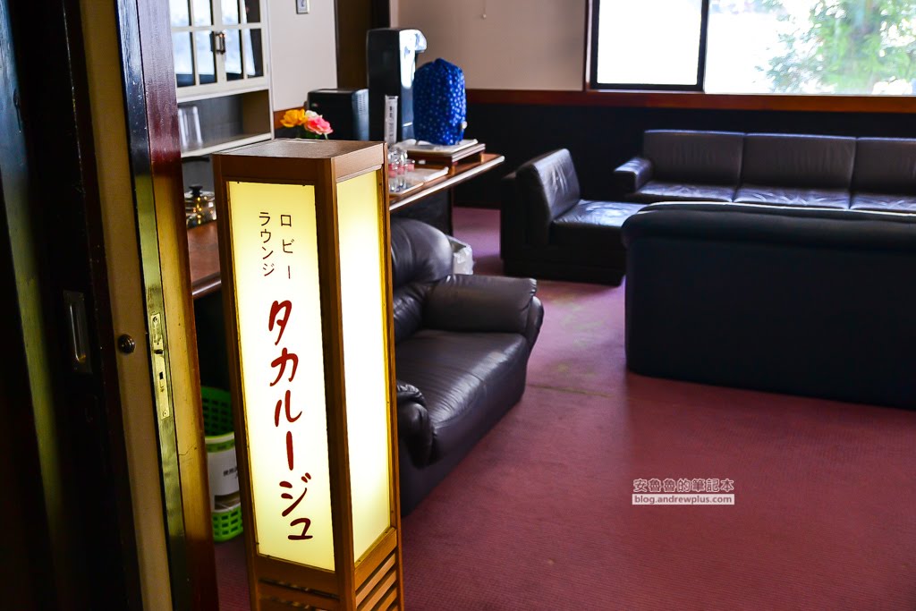 藏王溫泉飯店住宿旅館推薦,高見屋哈蒙德飯店,藏王溫泉滑雪場住宿