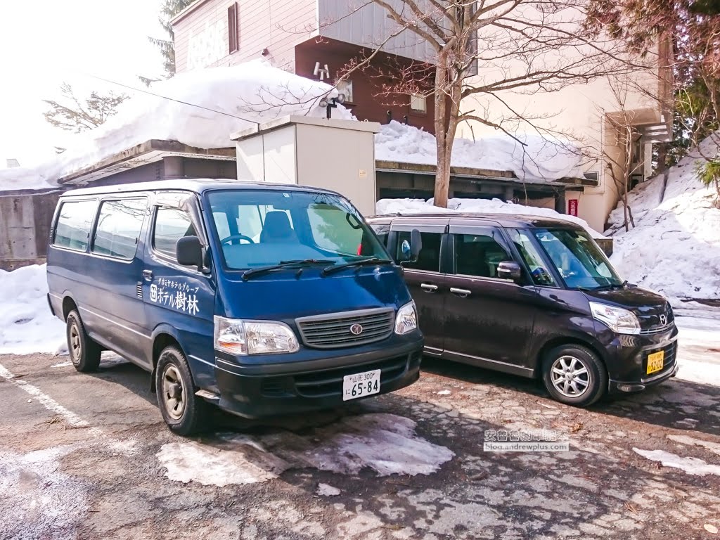 藏王溫泉飯店住宿旅館推薦,高見屋哈蒙德飯店,藏王溫泉滑雪場住宿