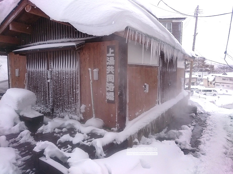 藏王溫泉街,日本最大滑雪場,日本最推薦滑雪場,山形藏王滑雪