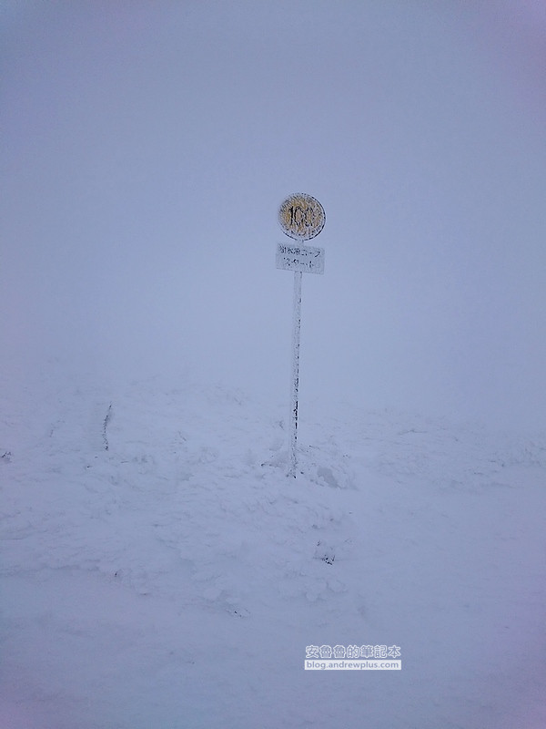 藏王溫泉滑雪場,日本最大滑雪場,日本最推薦滑雪場,山形藏王滑雪