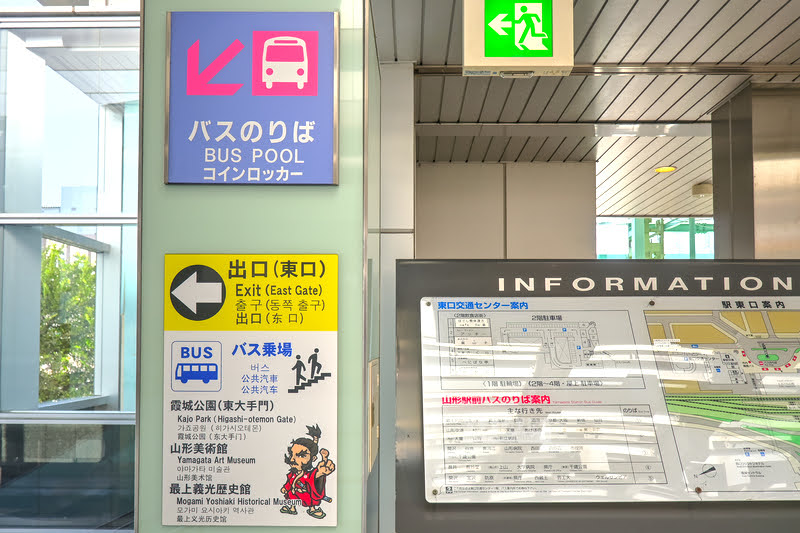 藏王溫泉賞楓 秘訣與旅遊指南,片貝沼,獨鈷沼,三五郎小屋吃美食 4 藏王溫泉紅葉,藏王溫泉賞楓,藏王溫泉