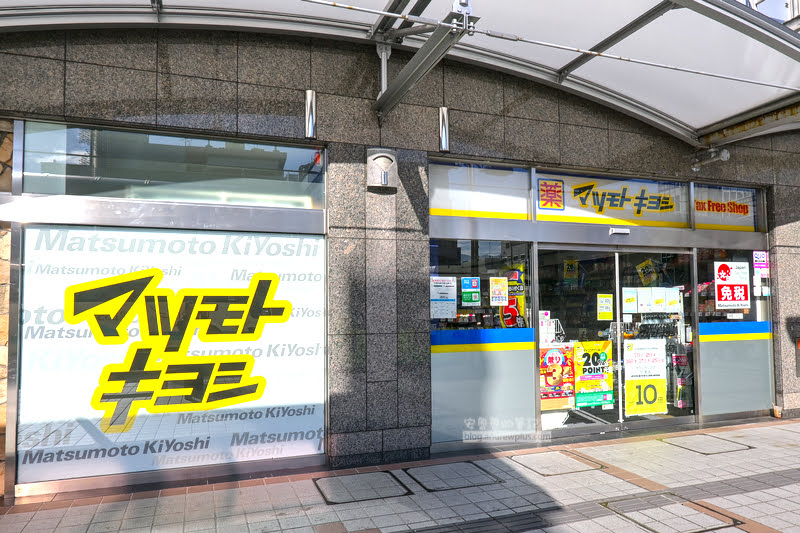 藏王溫泉賞楓 秘訣與旅遊指南,片貝沼,獨鈷沼,三五郎小屋吃美食 5 藏王溫泉紅葉,藏王溫泉賞楓,藏王溫泉