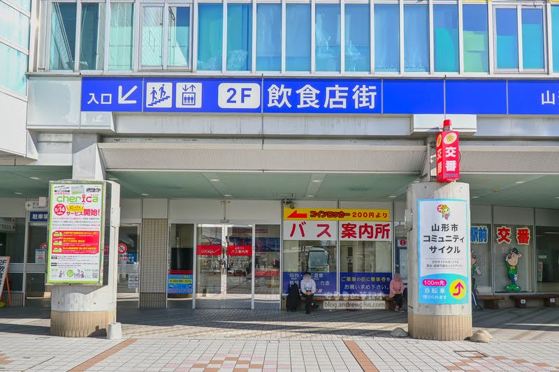 藏王溫泉賞楓 秘訣與旅遊指南,片貝沼,獨鈷沼,三五郎小屋吃美食 6 藏王溫泉紅葉,藏王溫泉賞楓,藏王溫泉