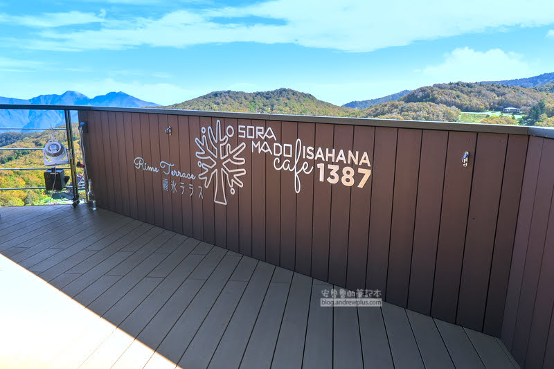 藏王溫泉賞楓 秘訣與旅遊指南,片貝沼,獨鈷沼,三五郎小屋吃美食 31 藏王溫泉紅葉,藏王溫泉賞楓,藏王溫泉