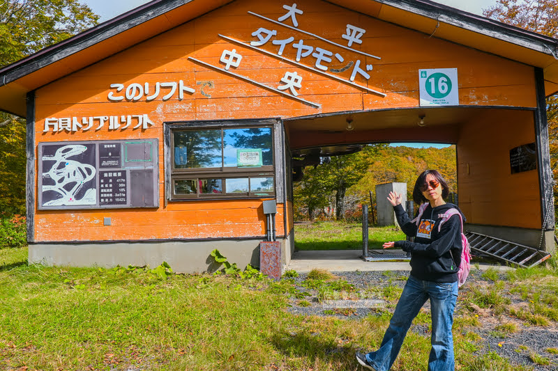 藏王溫泉賞楓 秘訣與旅遊指南,片貝沼,獨鈷沼,三五郎小屋吃美食 53 藏王溫泉紅葉,藏王溫泉賞楓,藏王溫泉