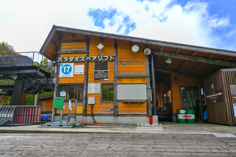 藏王溫泉賞楓 秘訣與旅遊指南,片貝沼,獨鈷沼,三五郎小屋吃美食 55 藏王溫泉紅葉,藏王溫泉賞楓,藏王溫泉