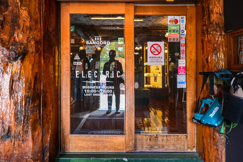 三五郎小屋菜單,藏王溫泉推薦餐廳,藏王溫泉賞楓