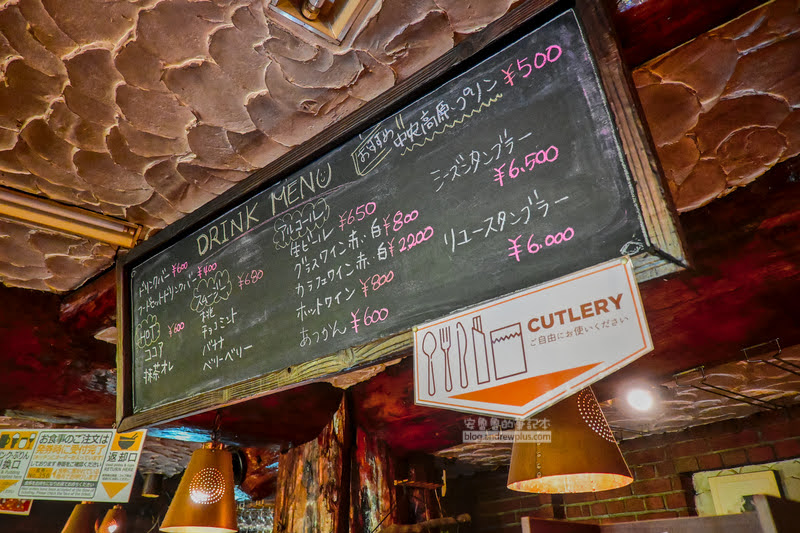 三五郎小屋菜單,藏王溫泉推薦餐廳,藏王溫泉賞楓