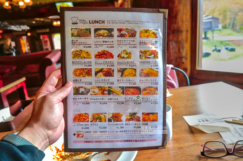 三五郎小屋菜單,藏王溫泉推薦餐廳,藏王溫泉賞楓