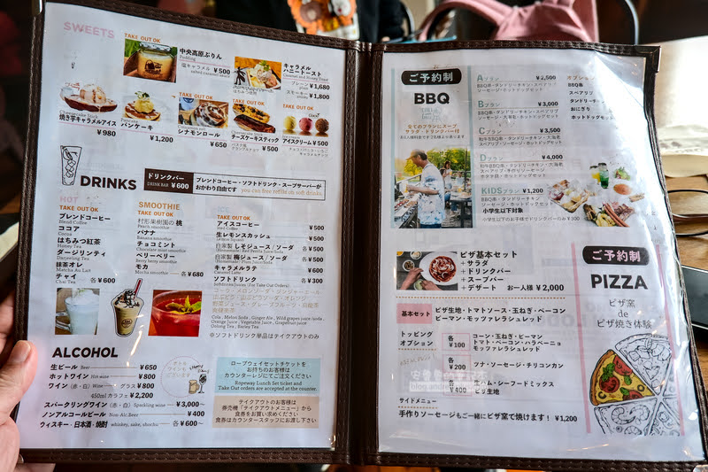 三五郎小屋菜單,藏王溫泉推薦餐廳,藏王溫泉賞楓