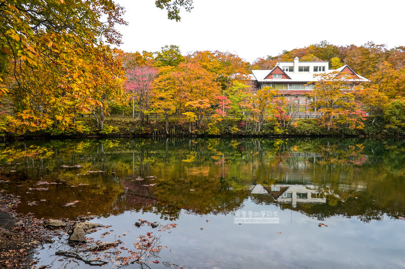 藏王溫泉賞楓 秘訣與旅遊指南,片貝沼,獨鈷沼,三五郎小屋吃美食 80 藏王溫泉紅葉,藏王溫泉賞楓,藏王溫泉