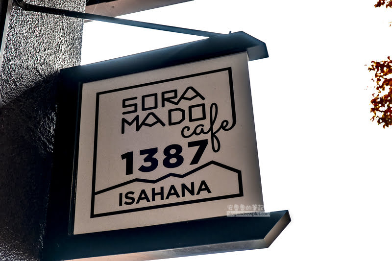 藏王溫泉賞楓 秘訣與旅遊指南,片貝沼,獨鈷沼,三五郎小屋吃美食 27 藏王溫泉紅葉,藏王溫泉賞楓,藏王溫泉