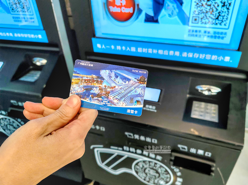廣州融創雪世界,熱雪奇蹟,中國滑雪場