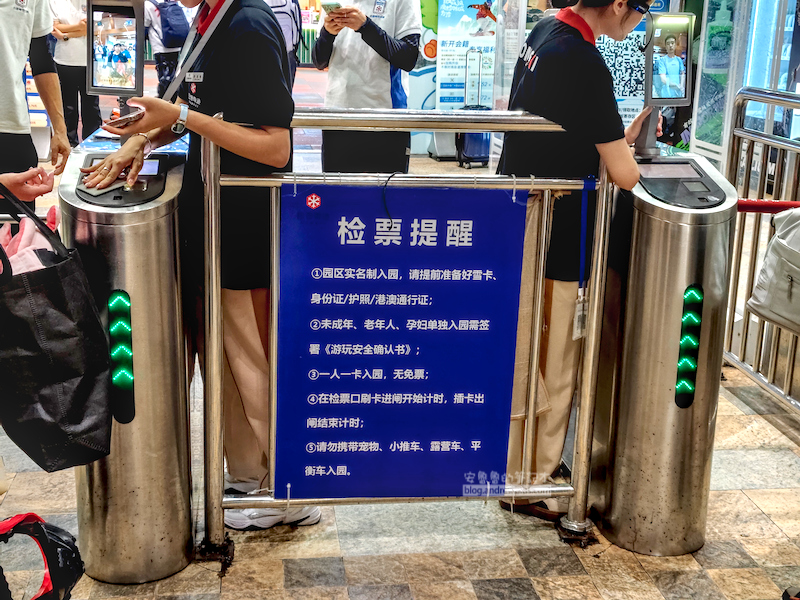 熱雪奇蹟,融創滑雪,中國滑雪場