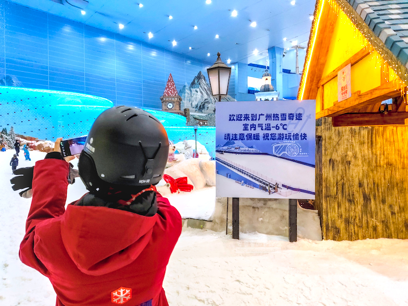 廣州融創雪世界,熱雪奇蹟,中國滑雪場