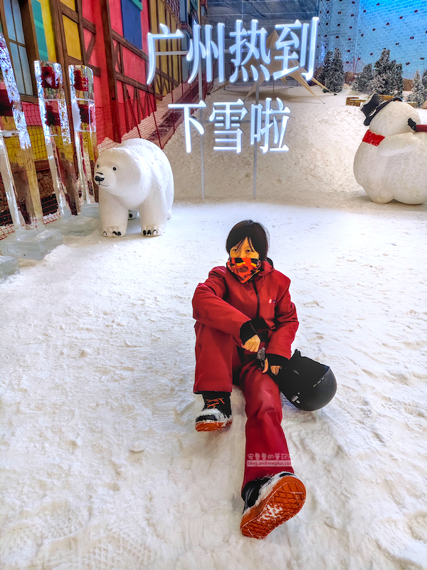 廣州融創雪世界,熱雪奇蹟,中國滑雪場