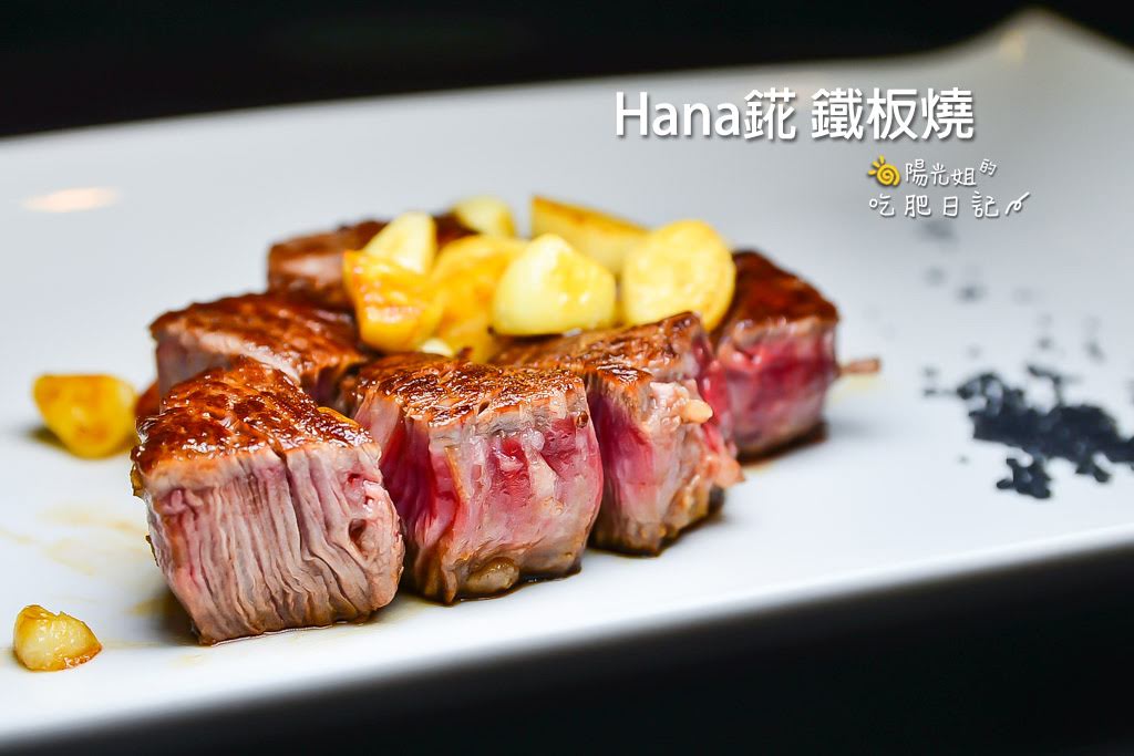 中秋節烤肉,燒烤餐廳訂位,燒烤推薦,烤肉餐廳,燒肉燒烤懶人包