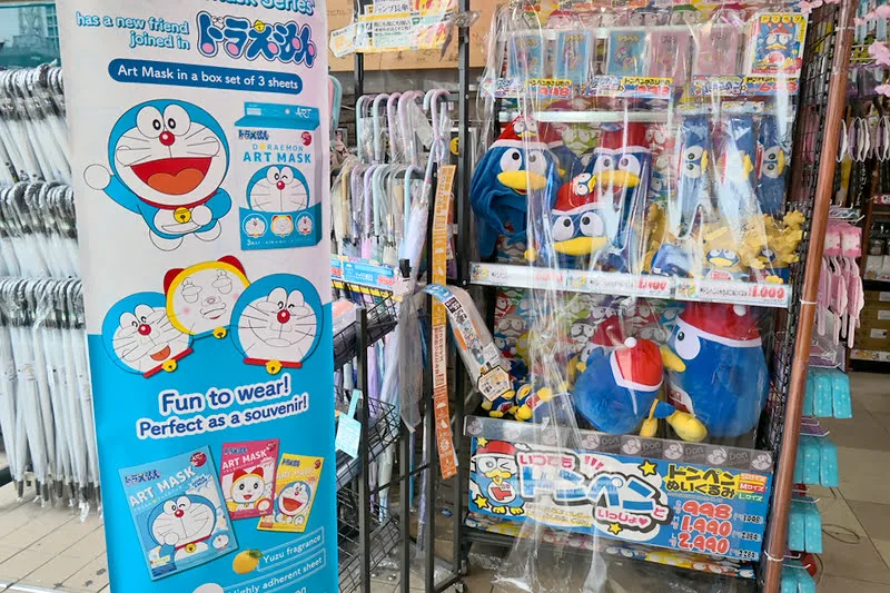 唐吉訶德, 唐吉軻德購物優惠折價券省錢密技