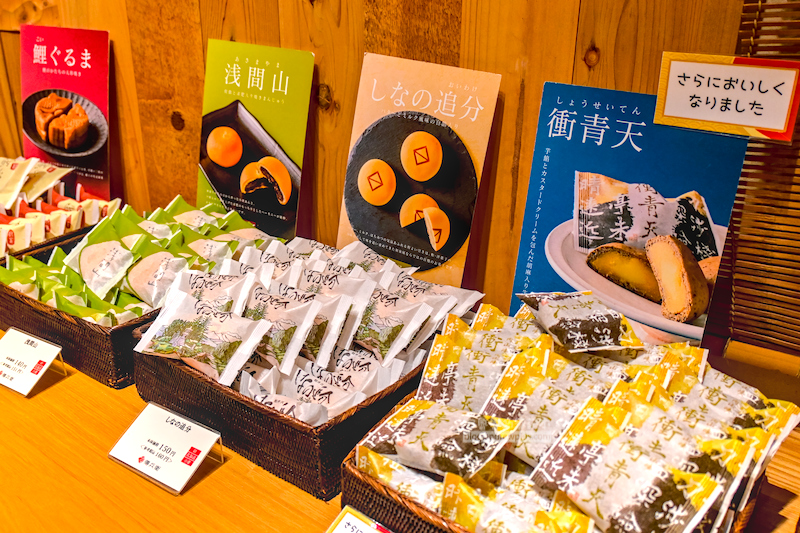 榆樹街小鎮賞紅葉:輕井澤星野渡假區3大遊玩攻略,購物、美食、野餐一地滿足! 17 榆樹街小鎮,輕井澤景點,輕井澤星野度假村