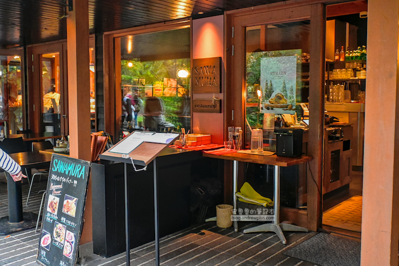 榆樹街小鎮賞紅葉:輕井澤星野渡假區3大遊玩攻略,購物、美食、野餐一地滿足! 26 澤村麵包店,輕井澤景點,輕井澤星野度假村