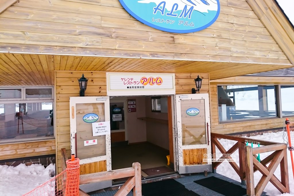 神樂滑雪場,kagura交通資訊,新瀉的雪場,苗場滑雪場