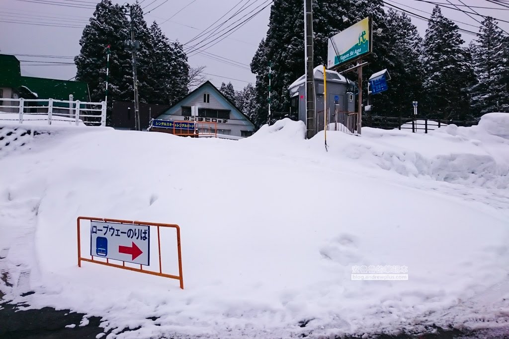 神樂滑雪場,kagura交通資訊,新瀉的雪場,苗場滑雪場