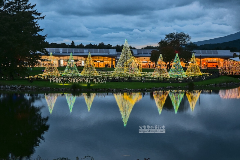 輕井澤王子購物廣場,輕井澤outlet,日本購物中心