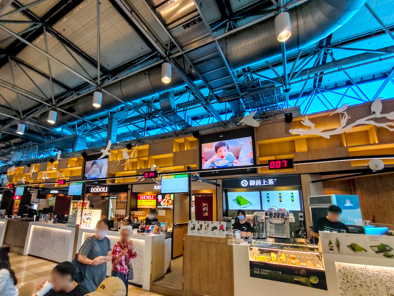 桃園機場第二航廈免費休息 免費淋浴,充電插座,WIFI過夜睡覺 43 桃園機場第二航廈免費休息區,桃園機場過夜睡覺修息,二航廈休息區,