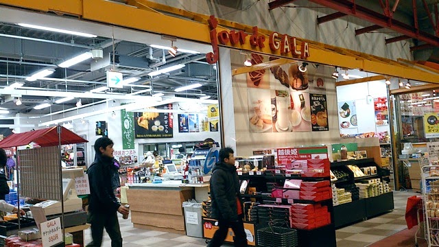 gala滑雪場,東京最近滑雪場,第一次滑雪,親子滑雪