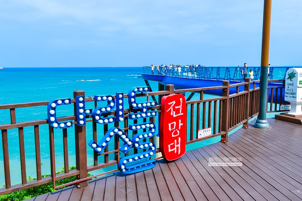 釜山海雲台景點|青沙浦橋石展望台(청사포다릿돌전망대)-日出海景,青沙浦天空步道skywalk 28 青沙浦天空步道,釜山天空步道,青沙浦橋石展望台,釜山海雲台景點