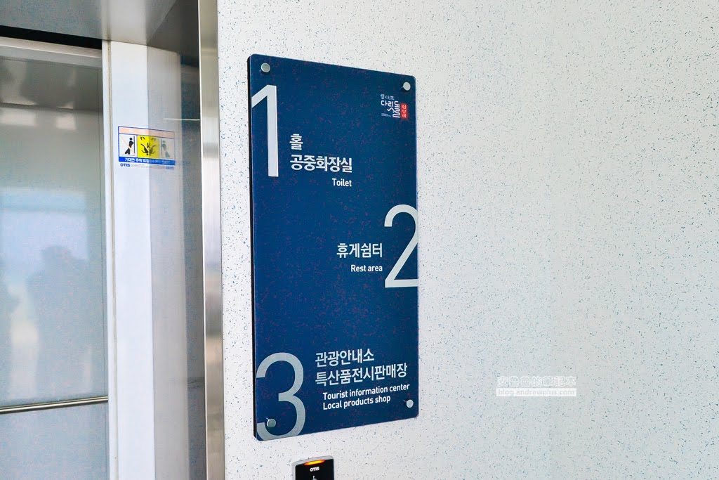 釜山海雲台景點|青沙浦橋石展望台(청사포다릿돌전망대)-日出海景,青沙浦天空步道skywalk 6 青沙浦天空步道,釜山天空步道,青沙浦橋石展望台,釜山海雲台景點