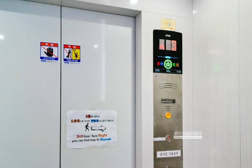 釜山海雲台景點|青沙浦橋石展望台(청사포다릿돌전망대)-日出海景,青沙浦天空步道skywalk 7 青沙浦天空步道,釜山天空步道,青沙浦橋石展望台,釜山海雲台景點