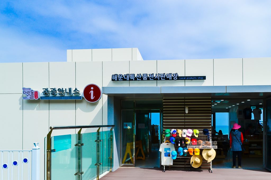 釜山海雲台景點|青沙浦橋石展望台(청사포다릿돌전망대)-日出海景,青沙浦天空步道skywalk 5 青沙浦天空步道,釜山天空步道,青沙浦橋石展望台,釜山海雲台景點