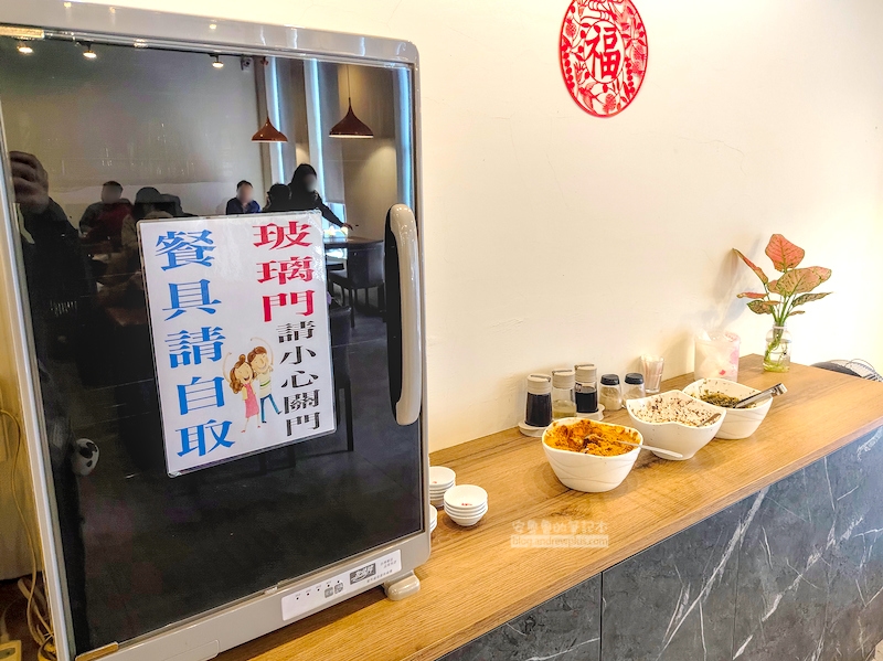 大媽牛肉麵,鶯歌火車站必吃,新北小吃推薦