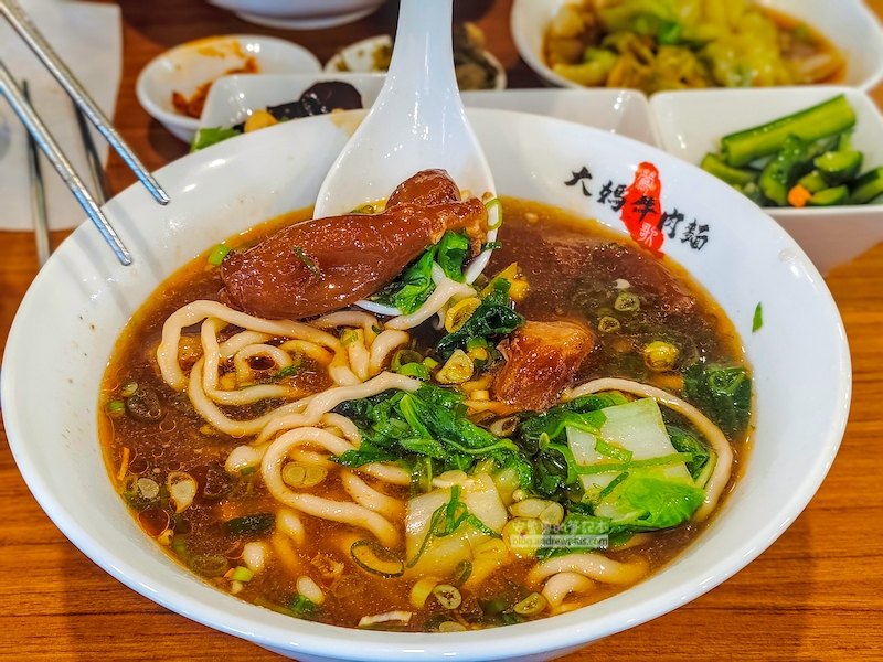 大媽牛肉麵,鶯歌火車站必吃,新北小吃推薦