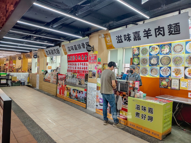 大媽牛肉麵,鶯歌火車站必吃,新北小吃推薦