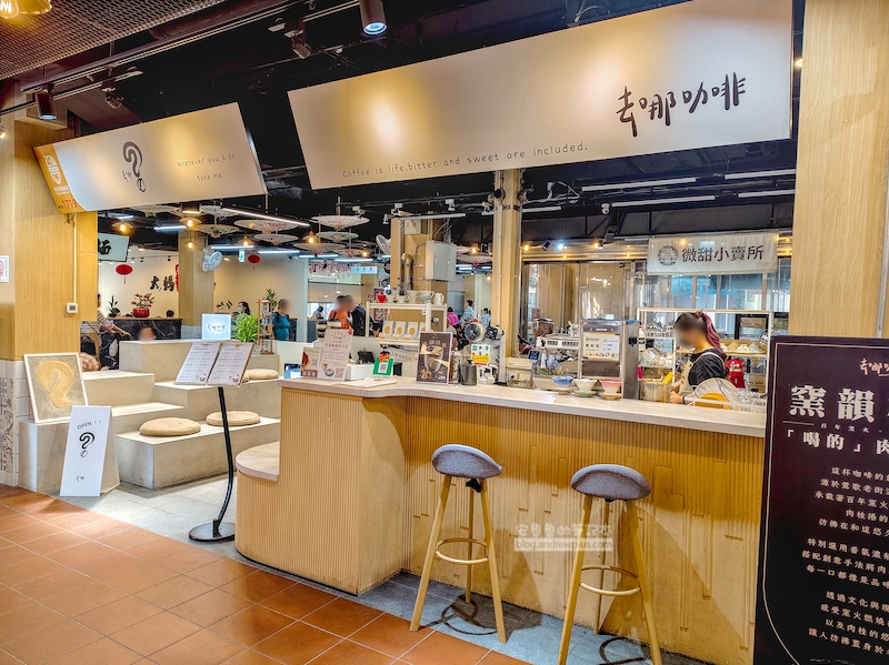 大媽牛肉麵,鶯歌火車站必吃,新北小吃推薦