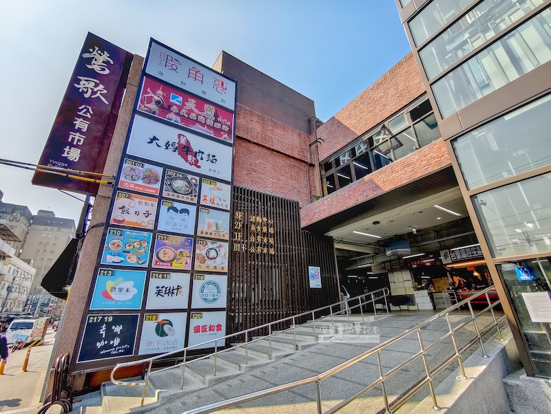 大媽牛肉麵,鶯歌火車站必吃,新北小吃推薦