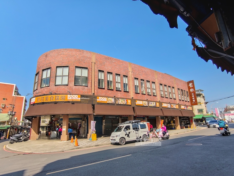 大媽牛肉麵,鶯歌火車站必吃,新北小吃推薦